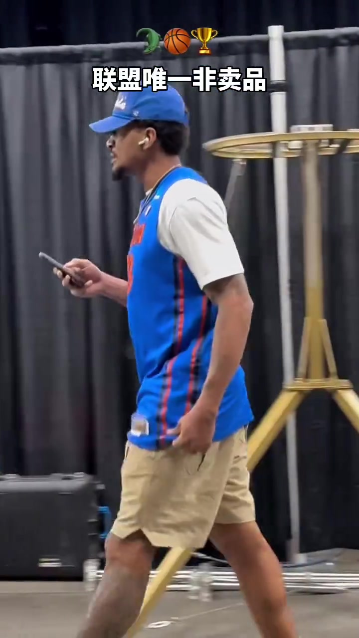 燙手的山芋啊太陽手握5000W年薪的非賣品前途茫茫