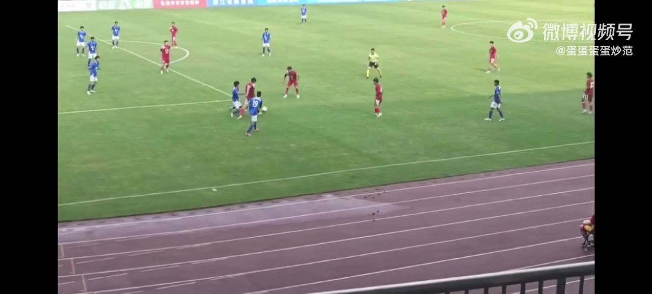 太帶派了蒯紀(jì)聞全運(yùn)會(huì)世界波破門簡直是降維打擊