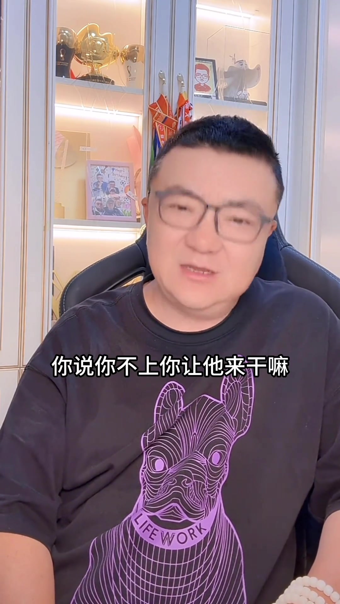 武磊因傷離開國足董路沒有選擇有時(shí)候反而是幸福