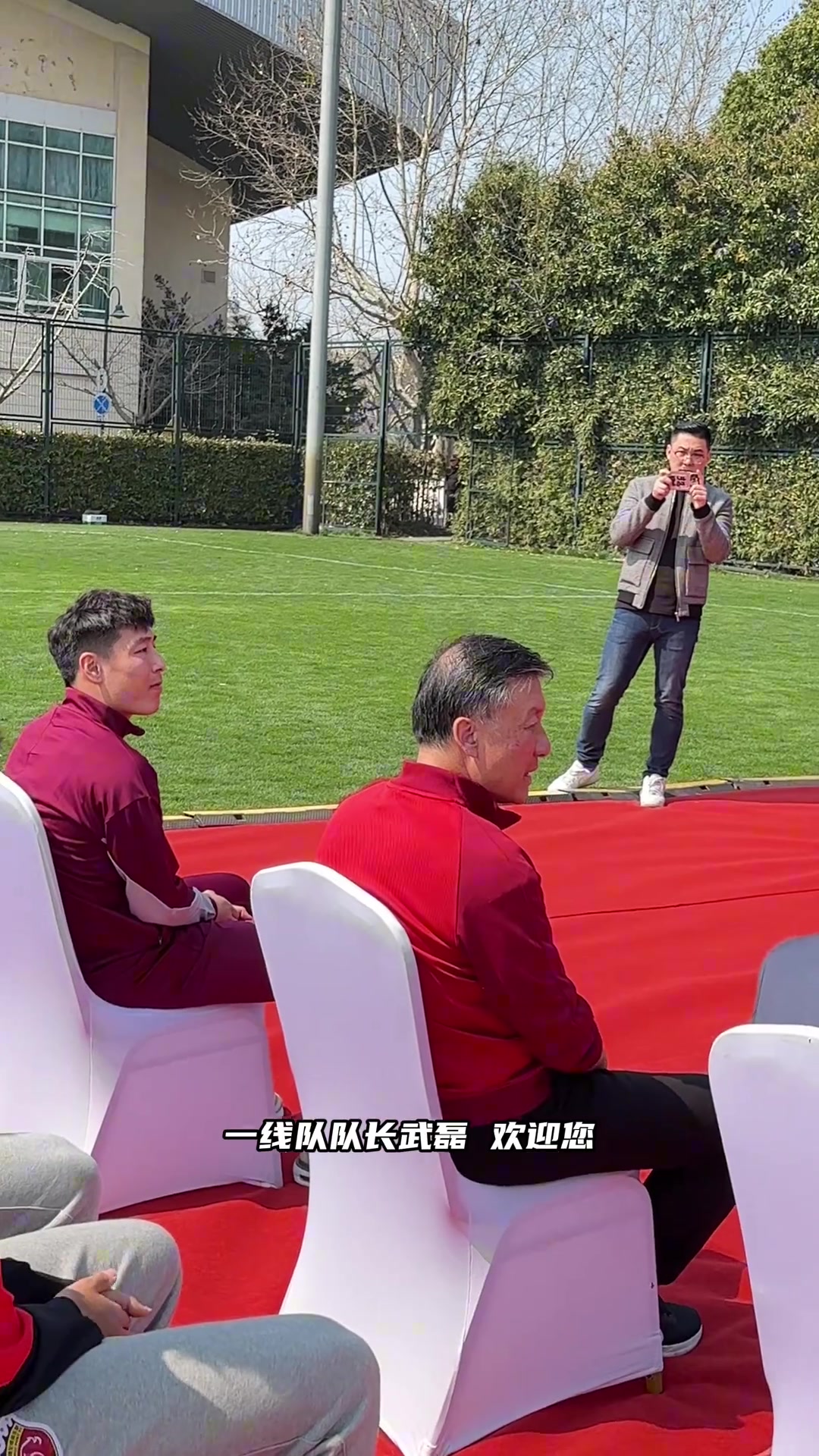 武磊出席海港B隊出征儀式并發(fā)言鼓勵師弟們