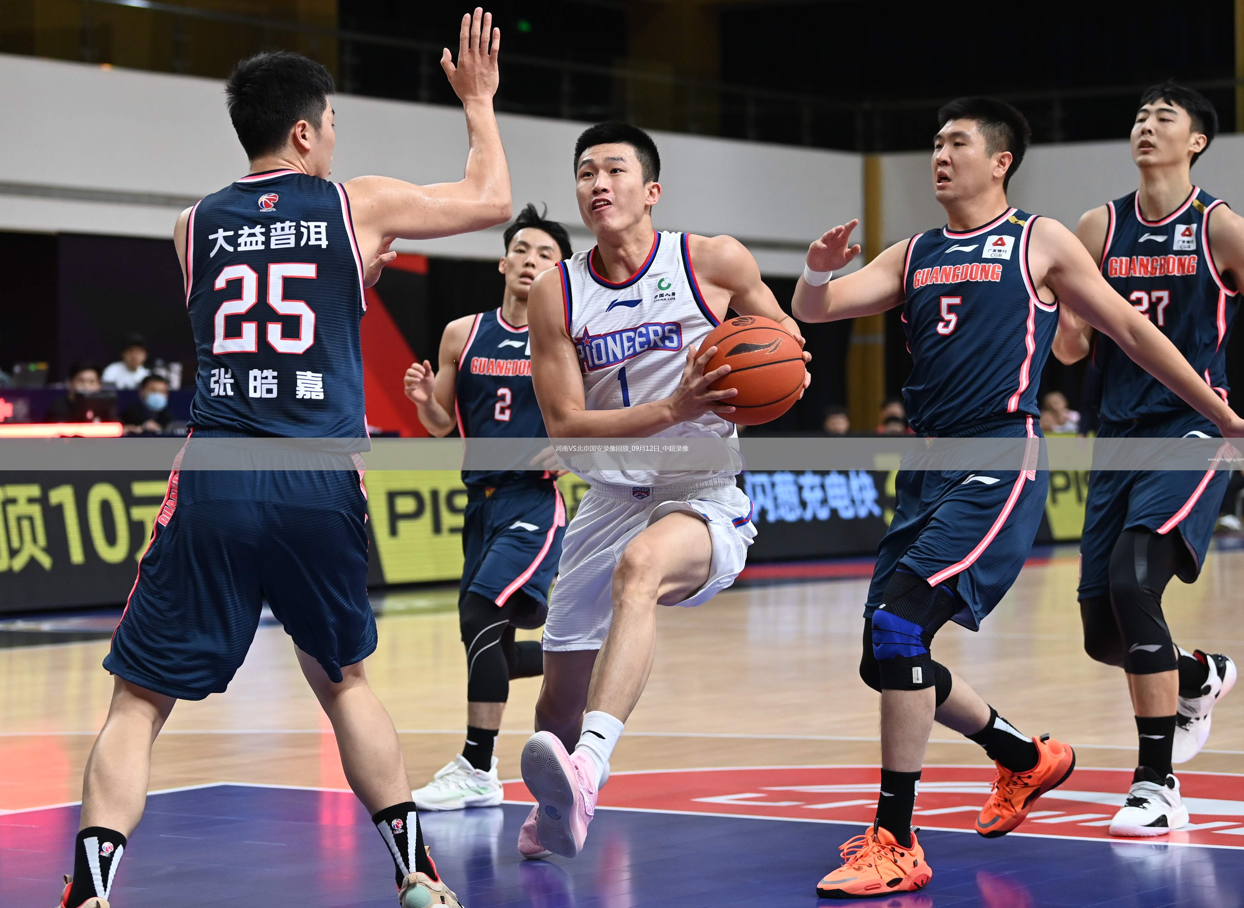 09月12日中超第24輪河南vs北京國安全場錄像