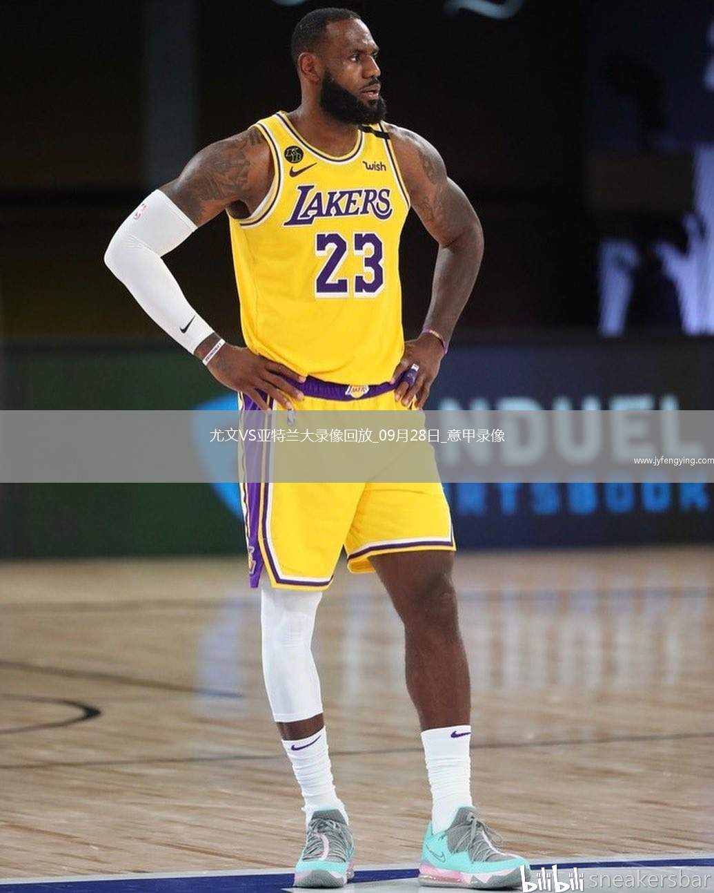 09月28日意甲第5輪尤文圖斯vs亞特蘭大全場(chǎng)錄像