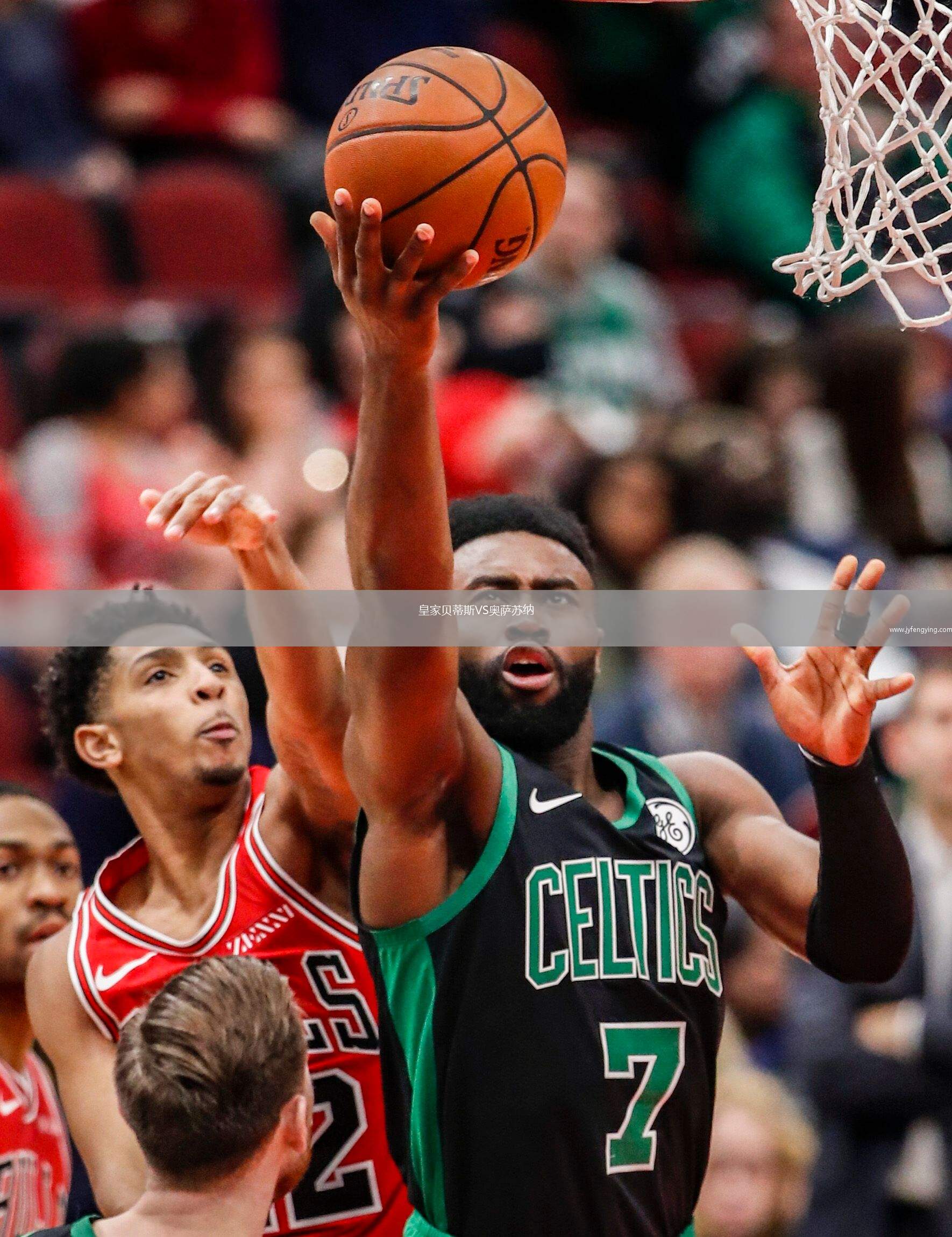 皇家貝蒂斯VS奧薩蘇納