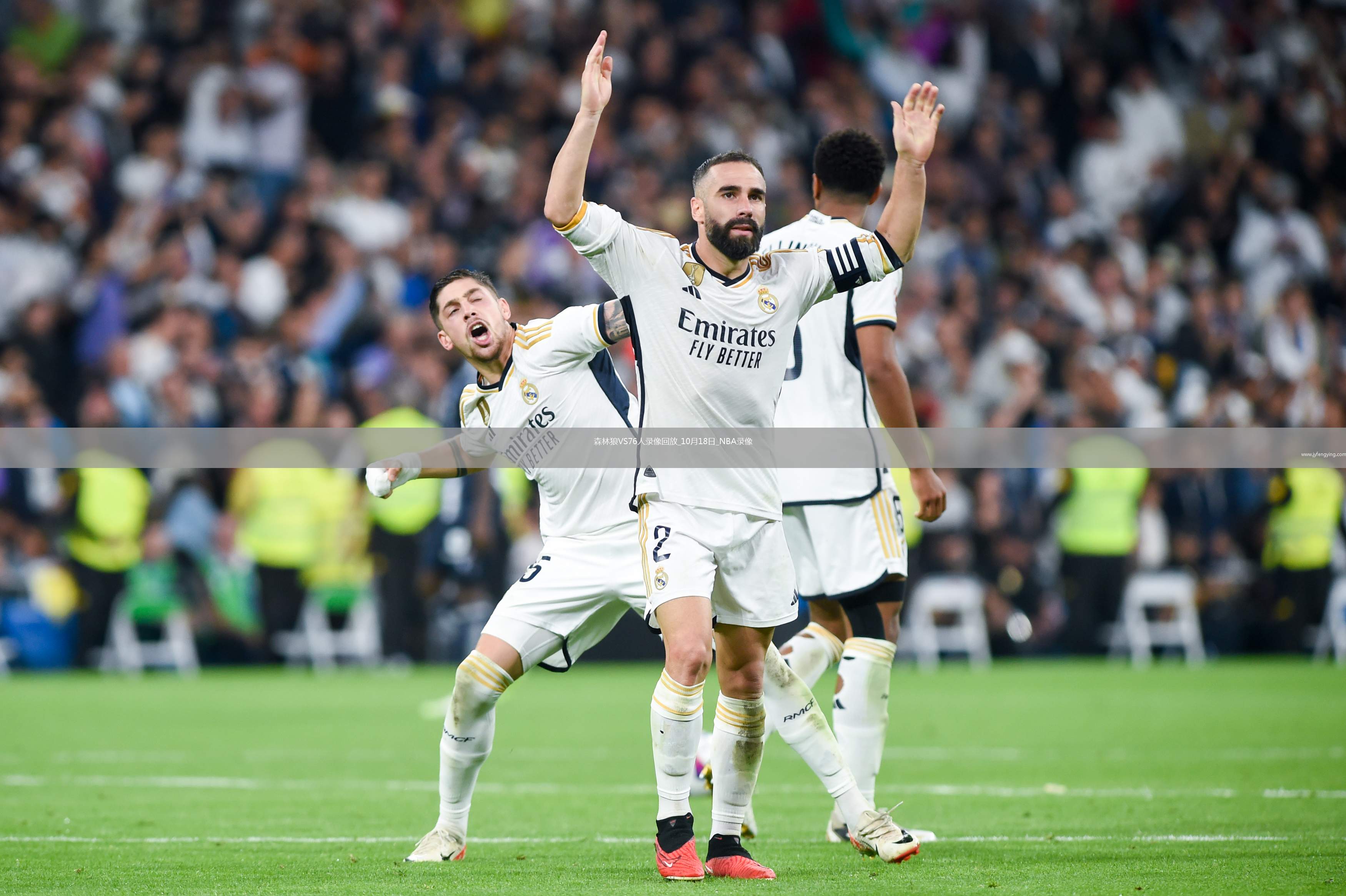 2025年10月18日NBA季前賽森林狼vs76人