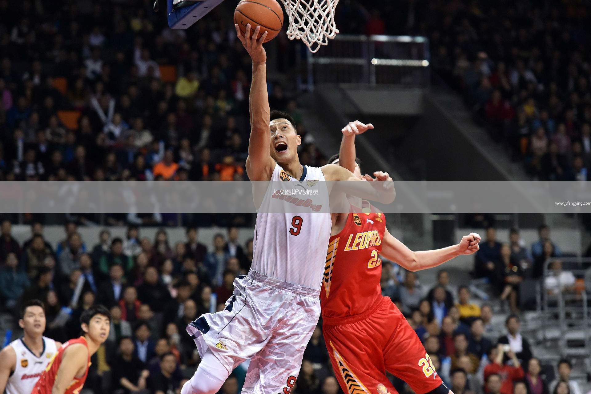 尤文圖斯VS都靈