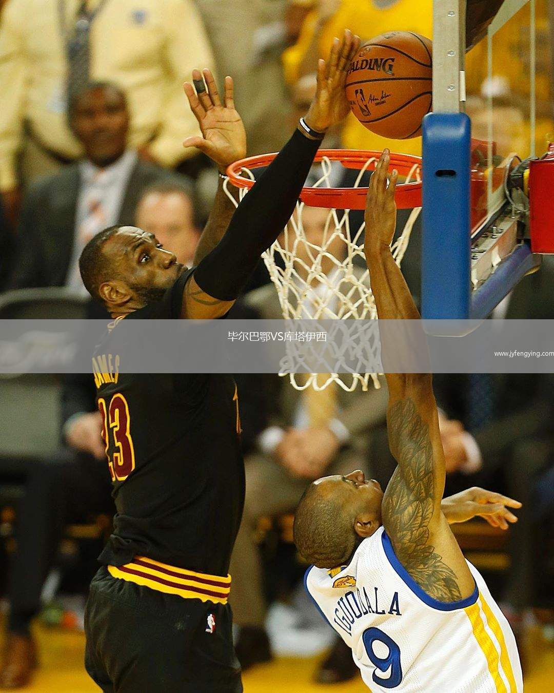 畢爾巴鄂VS庫塔伊西